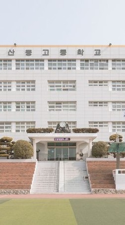 🏫โรงเรียนมัธยมญี่ปุ่นฮารุคาเซะ🏫