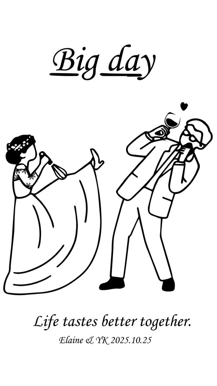 2025.10.25苡翔&彥寬最強靠山團隊