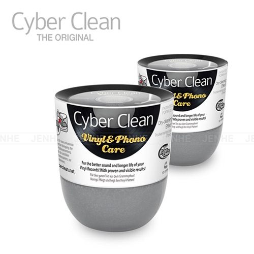 Cyber Clean 黑膠唱片專用罐裝清潔軟膠 160g