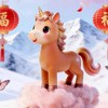 益益投資-馬行股市¹