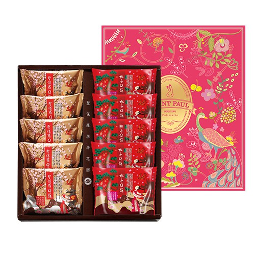 聖保羅Q餅（松子口味5入+招牌口味5入）10入 禮盒