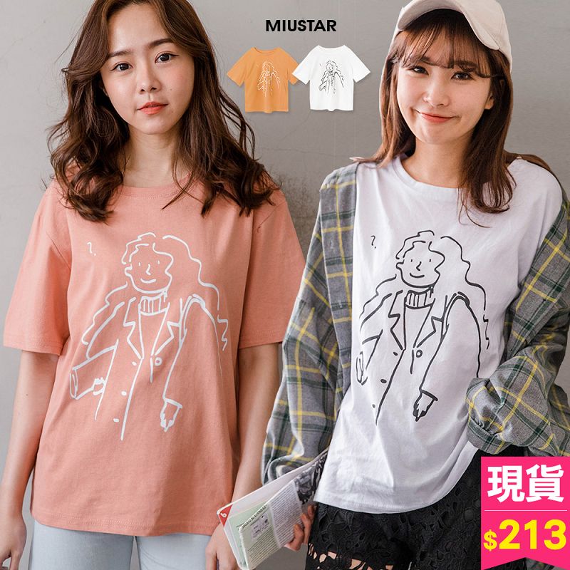 ★原價250現貨85折$213★現貨免等★MIUSTAR 日系可愛手繪捲髮女孩棉質上衣(共2色)0813 預購【NG000329】