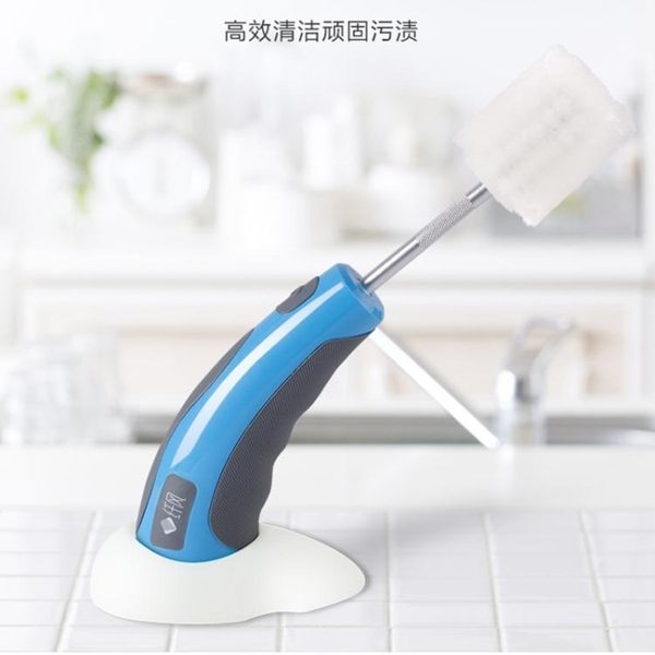 新品-電動無線清潔刷多功能家用強力刷子廚房清潔神器杯子刷奶瓶刷套裝 LX 嬡孕哺