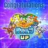 デジモンUP✨