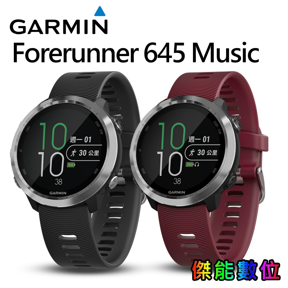 【商品特色】✔此產品GPS功能僅適用台灣地區，海外地區買家請謹慎購買!GPS運動跑錶 完美呈現隨行音樂結合感應式支付 輕鬆下載500多首歌曲至手錶，只需戴上藍牙耳機（另售），即刻享受無來電干擾的聆聽體