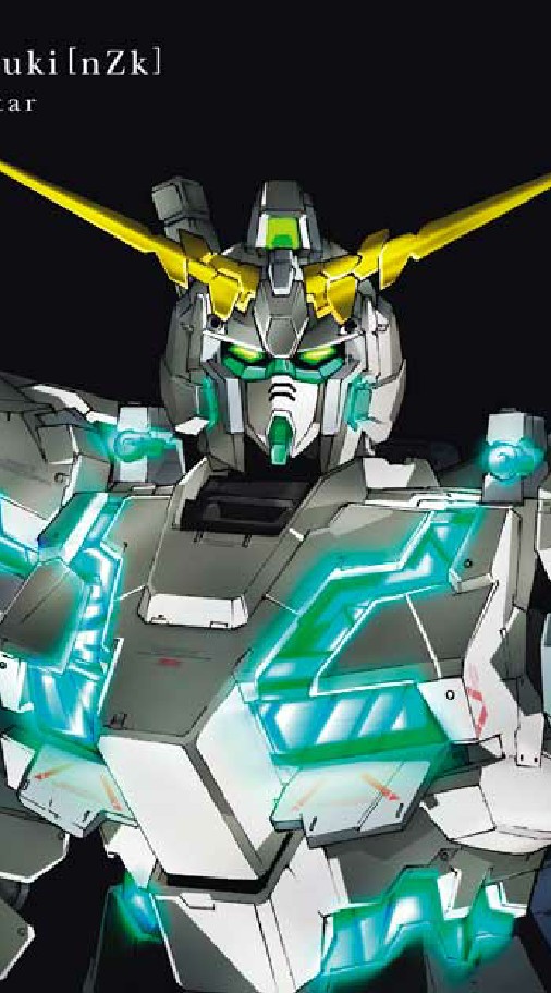 OpenChat ガンダム好きな人どうぞ～