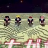 からぴち固定カプ
