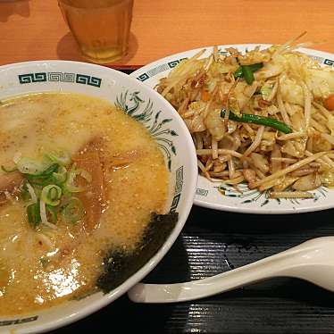 日高屋 赤坂一ツ木通店 ヒダカヤ アカサカヒトツギドオリテン 赤坂 赤坂駅 中華料理 By Line Conomi