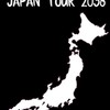 北日本（北海道・東北)組（日本縦断還暦R)