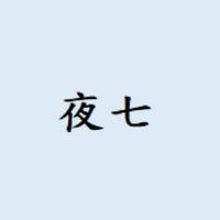 天堂W 伊娃06-瑟魯之歌