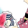 鬼滅の刃　緩也　‼️