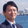 [斉藤知事]応援　斉藤元彦　兵庫県知事応援📣オプチャ　#兵庫県　#さいとう元彦