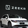 ZEEKR 7X TH Booking