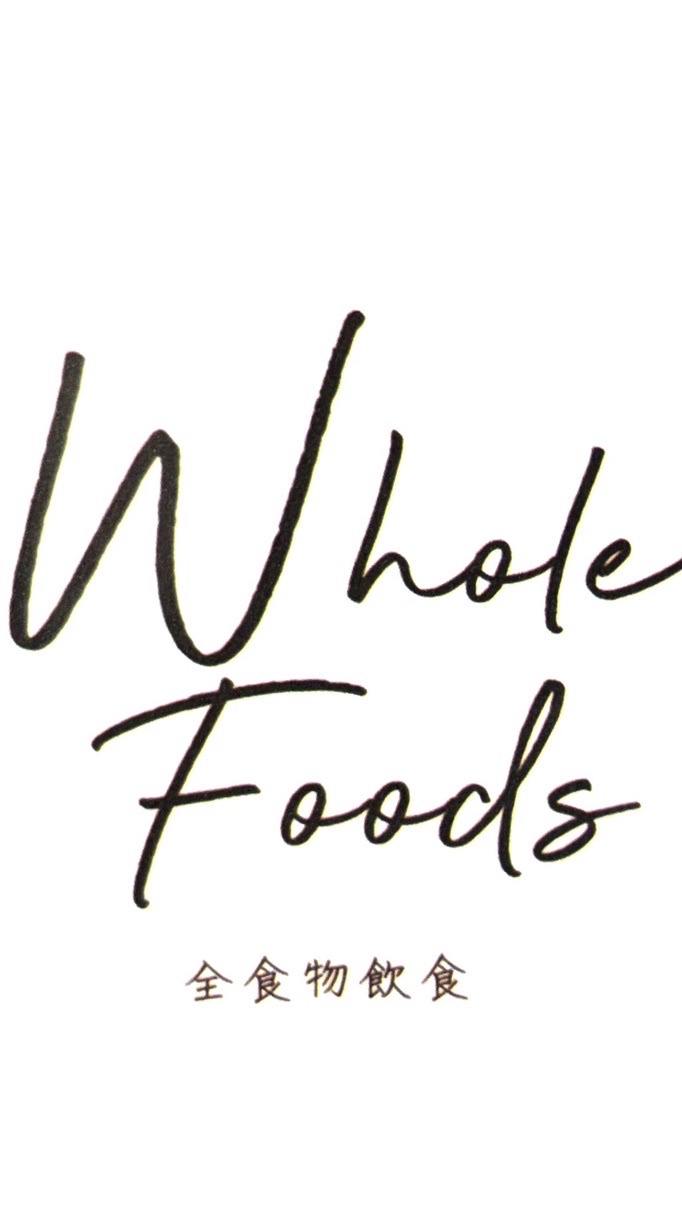 Mana Whole foods