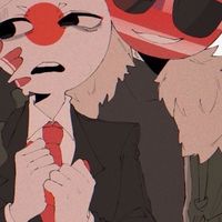 カンヒュバリゲロ緩也⁉️⁉️⁉️🫦💗