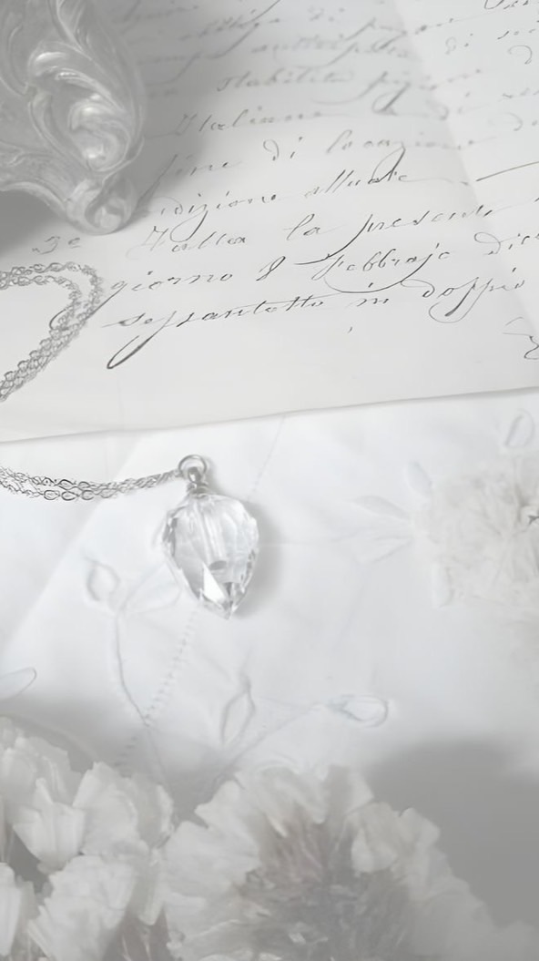 ＊ 一つ残らずあなたのせいね　⌒　《 全緩也ハント 》