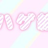 ハゲ組🌈⚡️ ロブロックス