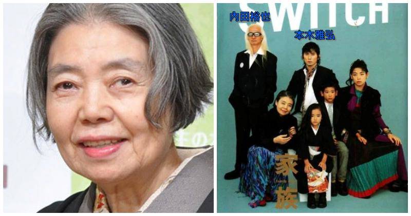 本木雅弘外母 樹木希林曾經歷兩段婚姻 明報 Line Today