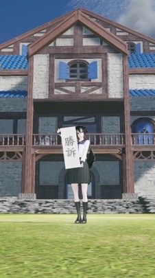 東雲歌劇団 N-replica