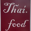 銘傳-Thai Food（社群）