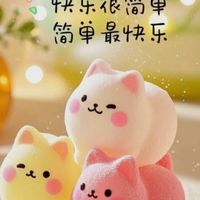 領紅包