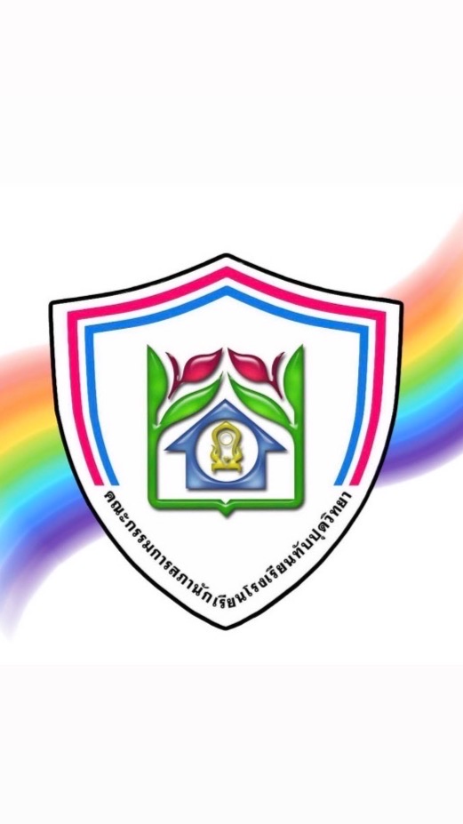 SAPHA.TPW67