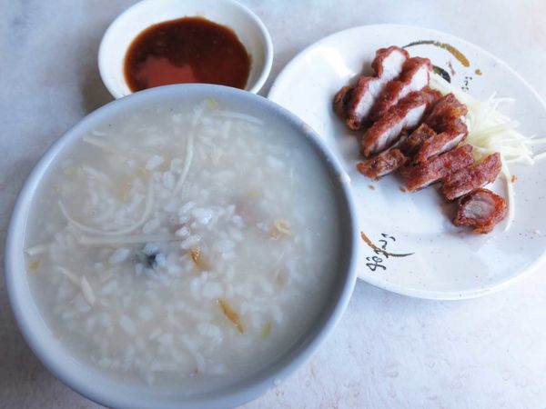 【台北美食】雙連肉粥-超過40年老字號鹹粥店 【台北美食】雙連肉粥-超過40年老字號鹹粥店