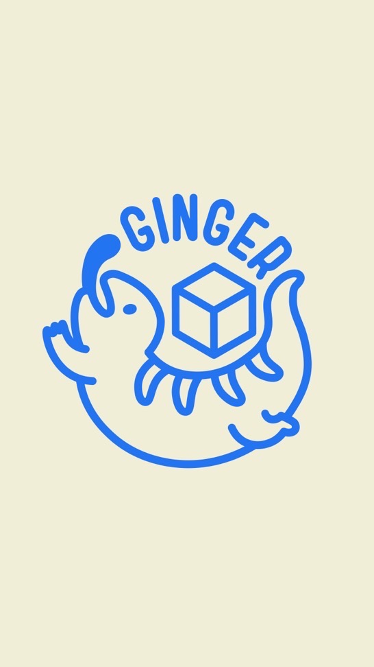 薑薑蒸蒸 Ginger Reptile