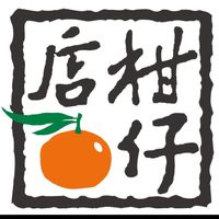 柑仔店-民生門市社群