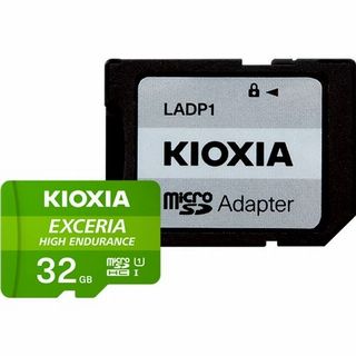 EXCERIA HIGH ENDURANCEKEMU-A032G