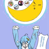 起こし隊と話し隊