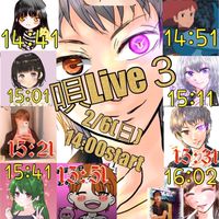 2月6日 唄Live!!3