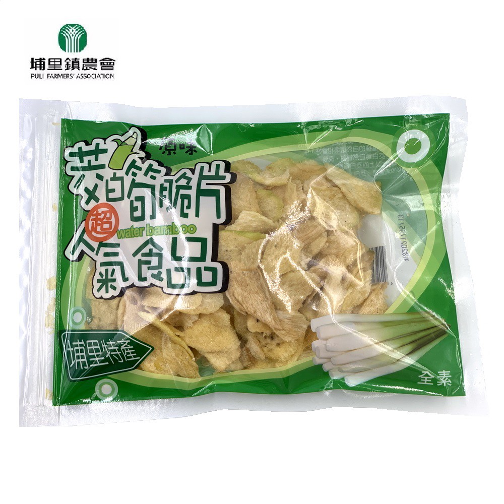 ★嚴選埔里新鮮茭白筍★全素★食材烘乾後保留養分與鮮脆★夾鏈袋設計保存原有風味★茭白筍自然甘甜生長在埔里乾淨的水中◎商品名稱: 茭白筍脆片-芥末◎保存方式/食品添加物: 常溫乾燥處保存，避免陽光直接照射