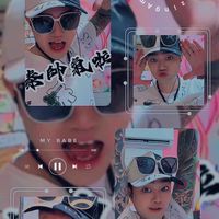 🍉泰泰の後援會🧸🎙️