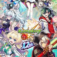 【🗝888】モンスト絆サークル🎟️