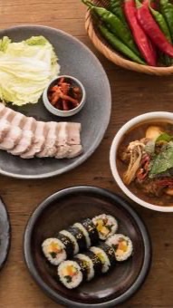 府中韓国料理教室