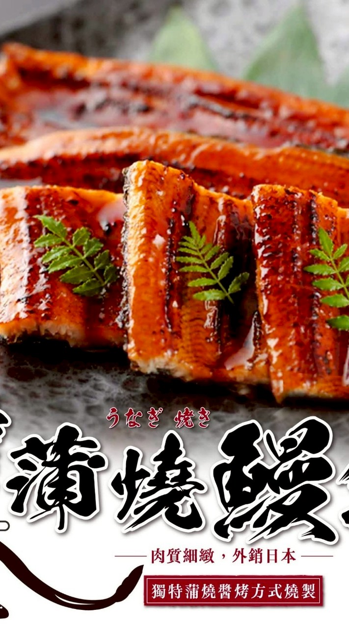 🧜‍♀️~辣妹~寶貝美人魚~🧜‍♀️日常生活用品零食雜貨代團體訂購舖百貨🤑✌️👍🏻