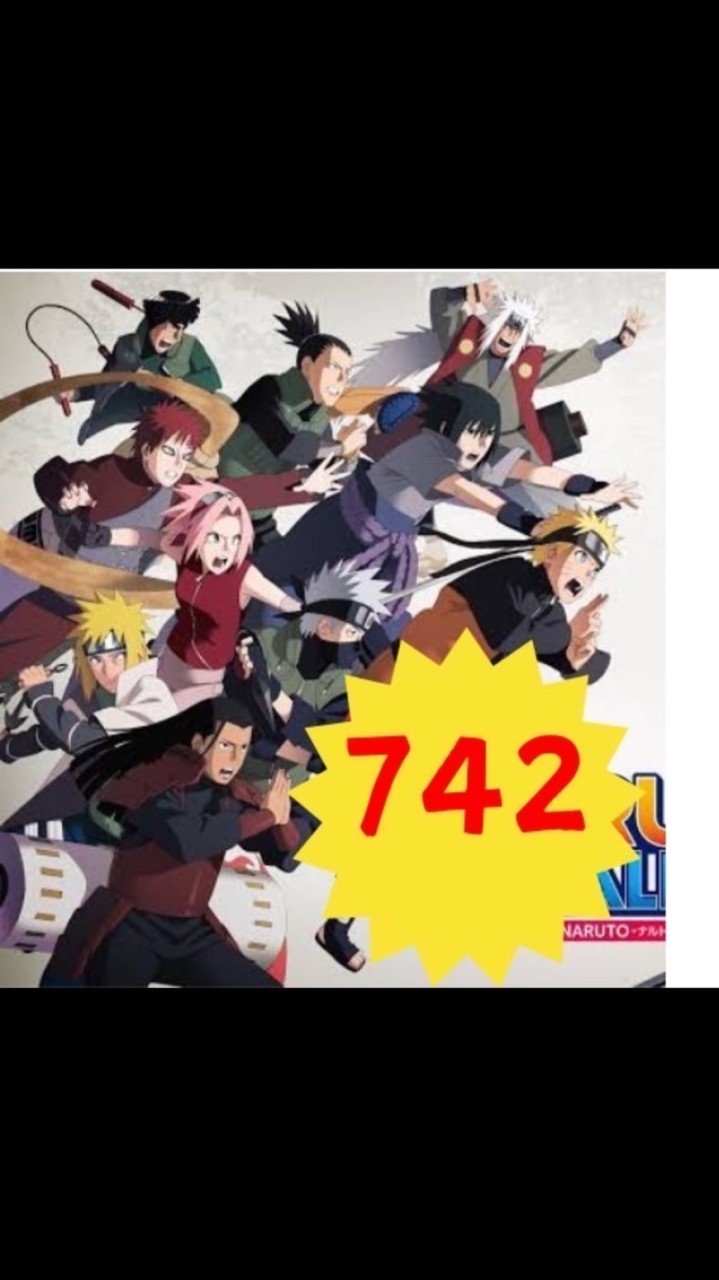 742勝手に忍界大戦
