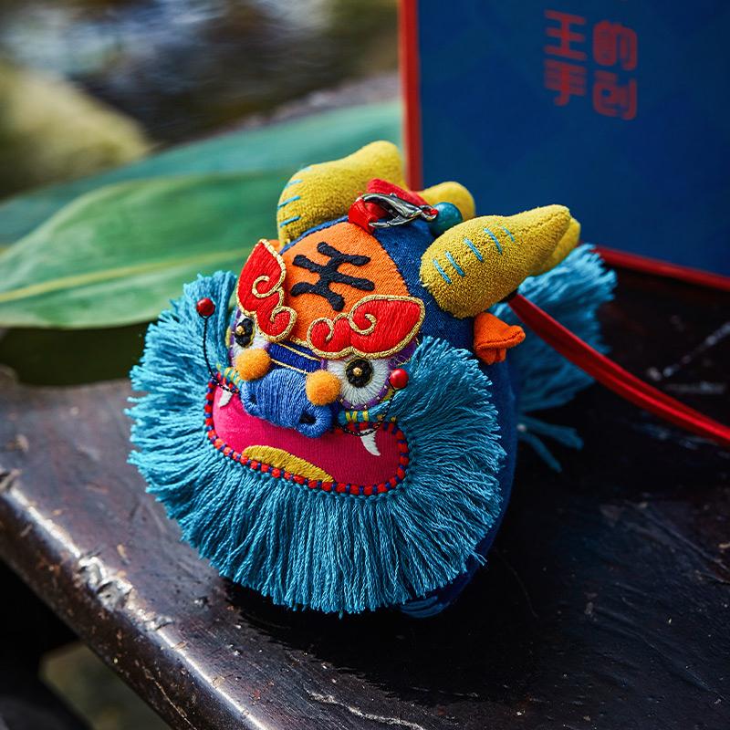 御守 香包香囊diy材料包端午節手工刺繡小香包中草藥艾草掛件隨身 三木優選