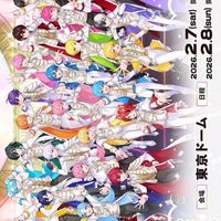 STPR推しの学生さんおいでー！