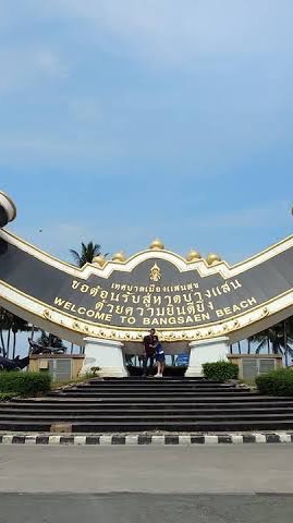 บางแสน-ชลบุรี คุยกัน