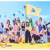 第1回うましょしょオフ会☀️