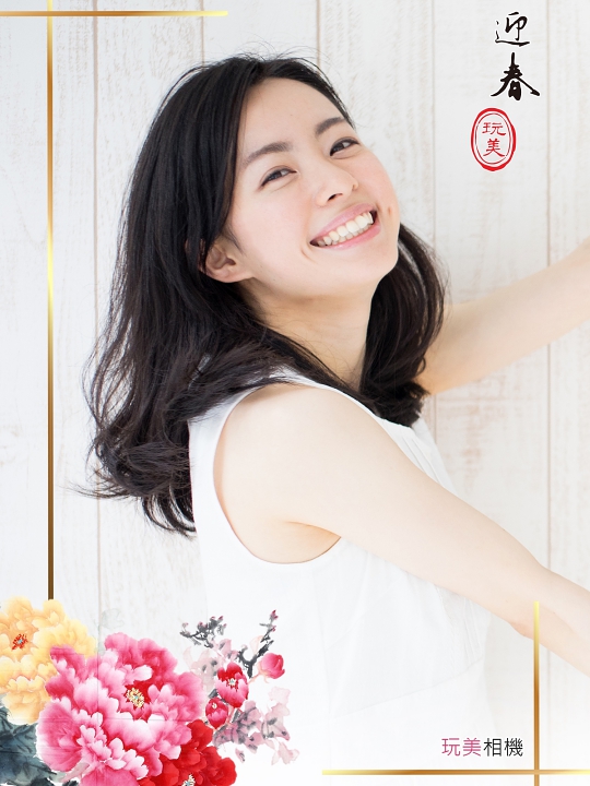 玩美相機和 7-11 合作，現在可到 ibon 免費印新年賀卡