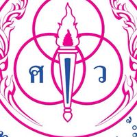 (SSW)กลุ่มบริหารงบประมาณ_ศว.