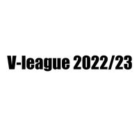 v league 2022/23🇯🇵 by Achisan
