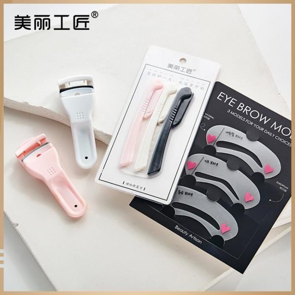 全館85折美麗工匠新手睫毛夾卷翹持久修眉刀畫眉套裝眉卡初學者女化妝全套