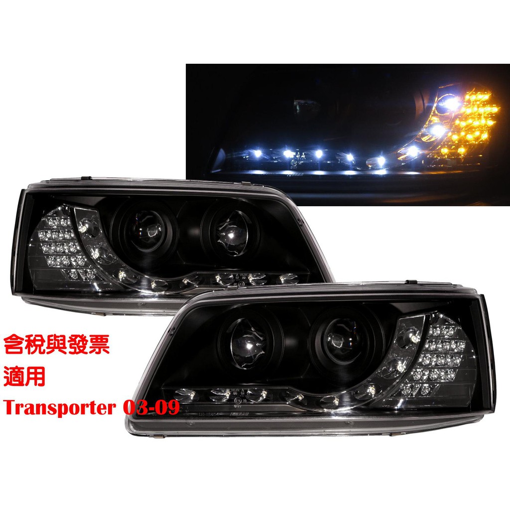 此價格含稅 由商城直接代開電子發票，且會在取貨完成/付款完成後的24小時內，收到蝦皮代商城系統開立的電子發票通知信。品牌 : 卡嗶Product ID : 5851適用車種地區 : 通用適用車種/品牌