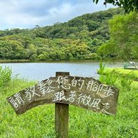 凱婷玩旅遊GoGoGo 台灣旅遊 出國旅遊