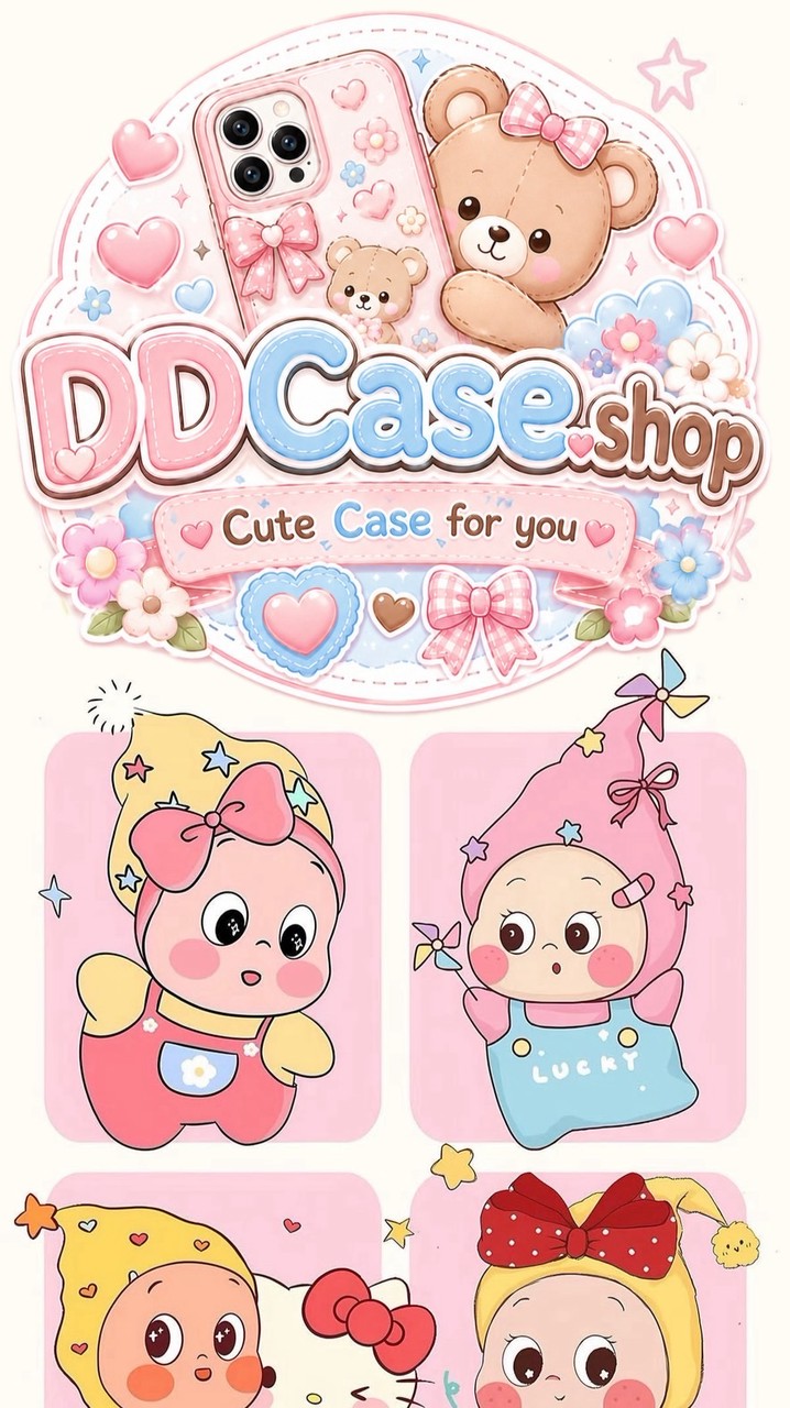 DDCASE