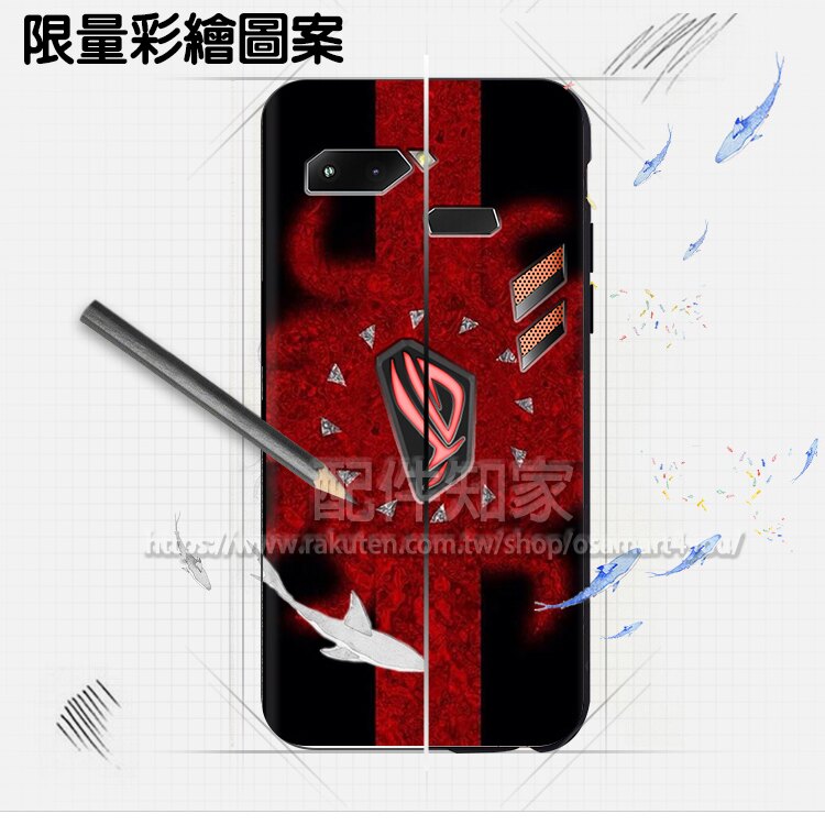 【買一送三】ASUS ROG Phone ZS600KL 電競手機 6吋 防震防摔 專用彩繪軟套/贈保護貼/掛繩/指環扣/保護套/背蓋/全包覆/TPU-ZY